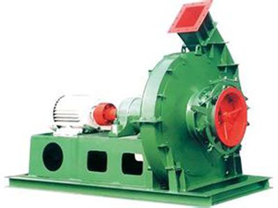 流化床鍋爐風(fēng)機